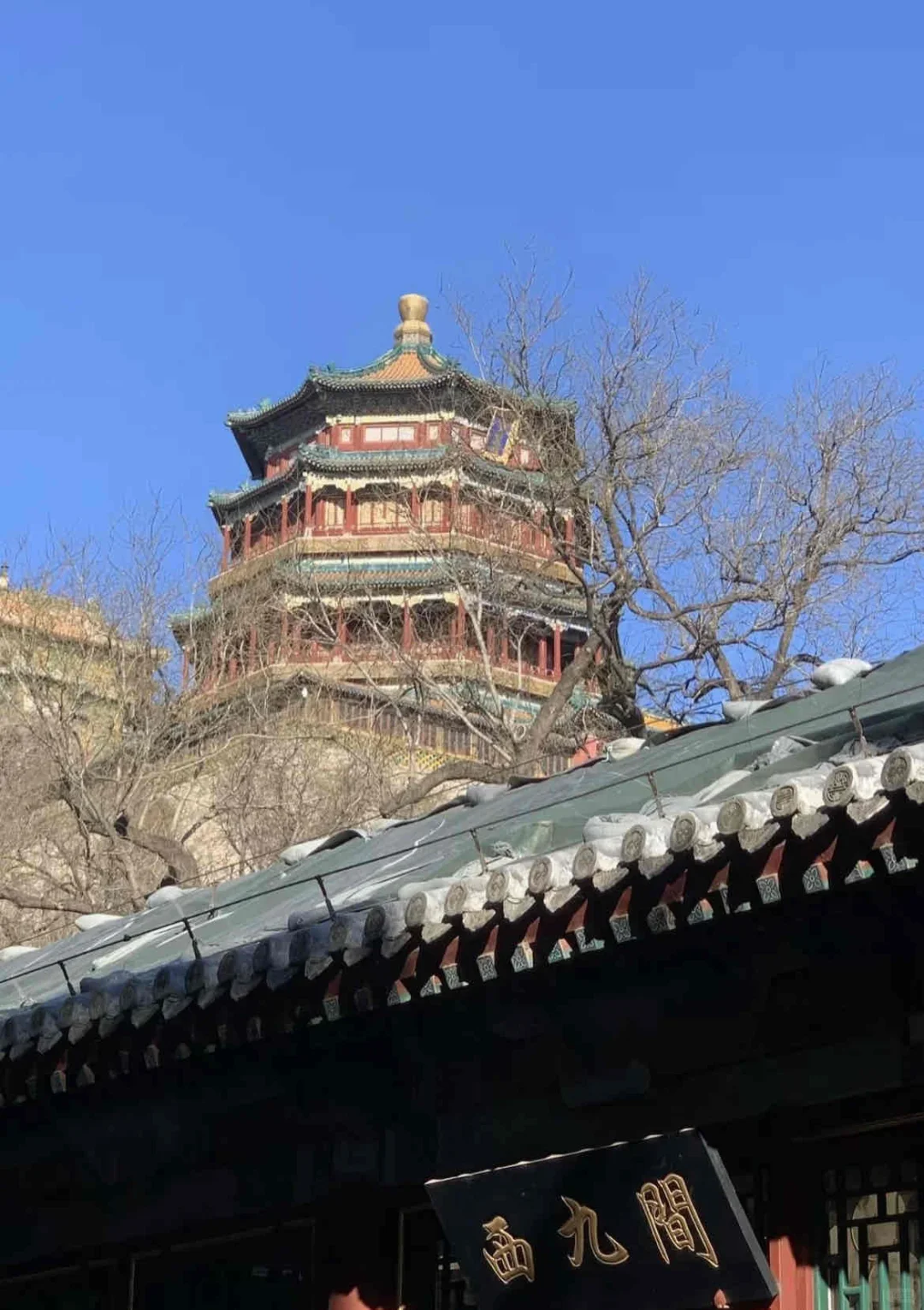 北京 5.1旅游现状。。踩雷踩到崩溃😓