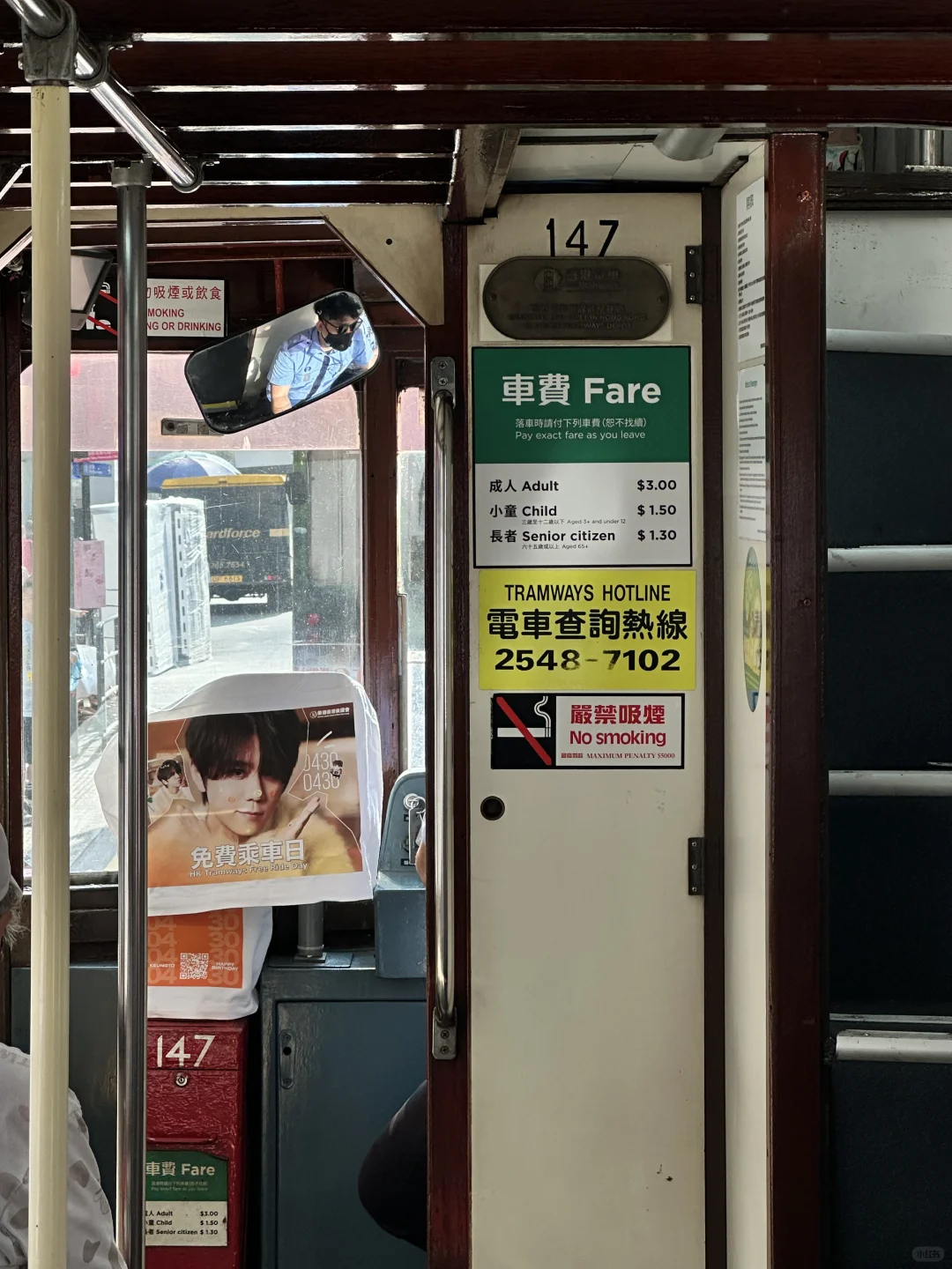 🇭🇰香港旅游不走回头路打卡最佳路线攻略!