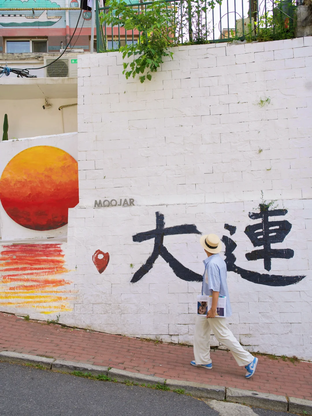 “春日的大连是一封巨大的蓝色情书”