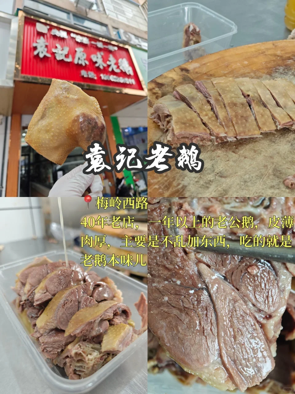 扬州旅游大骗局已说五一再踩坑就是你的问题