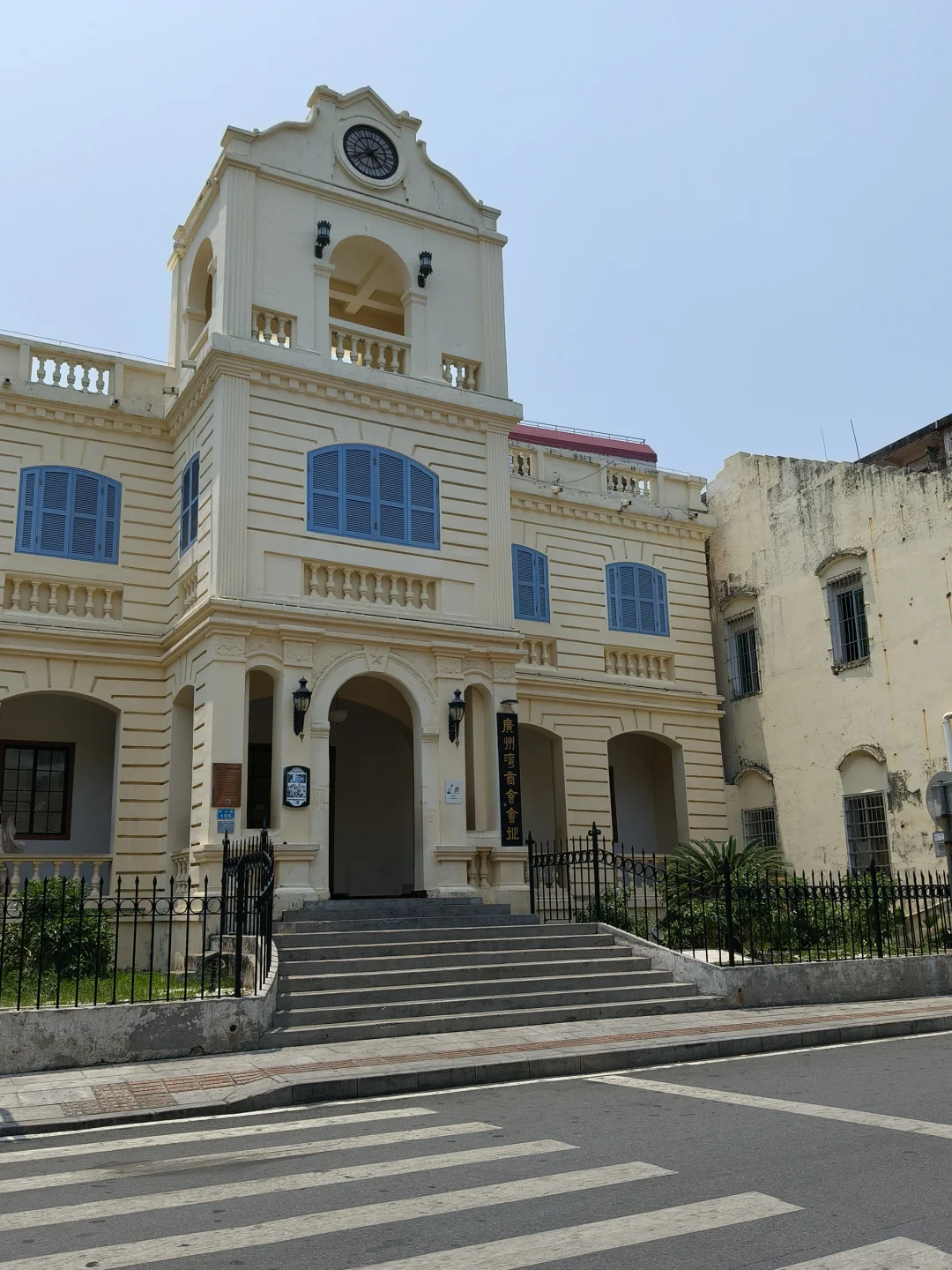 湛江📍赤坎Citywalk拍照打卡机位攻略！！