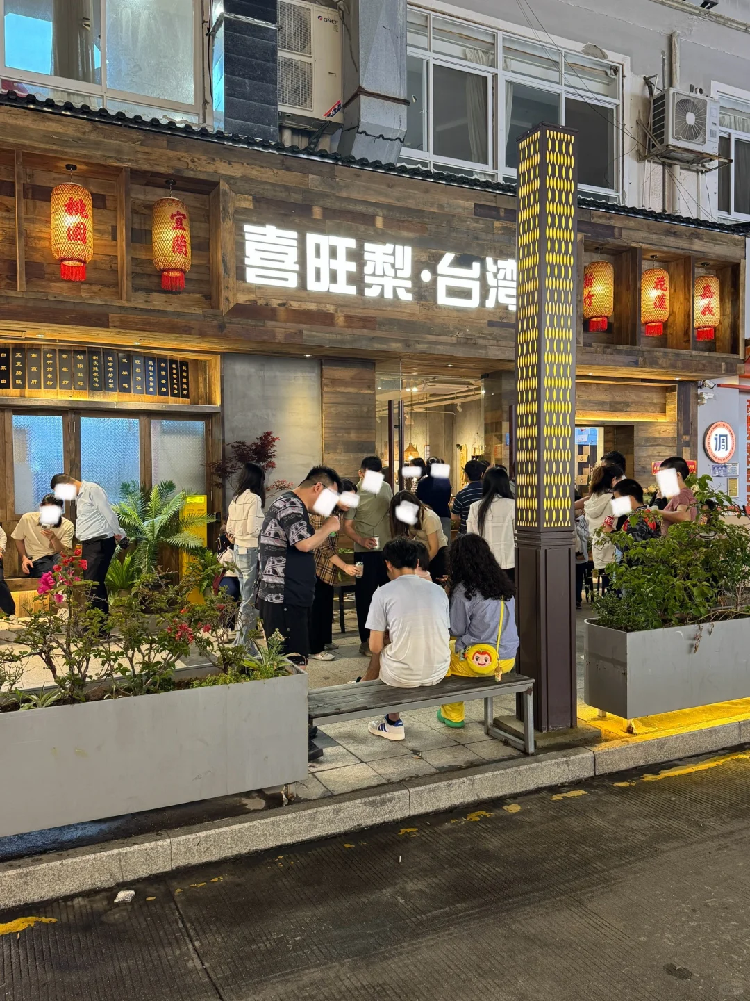 集美大社真的会惩罚每个不看攻略的人…🙏🙏