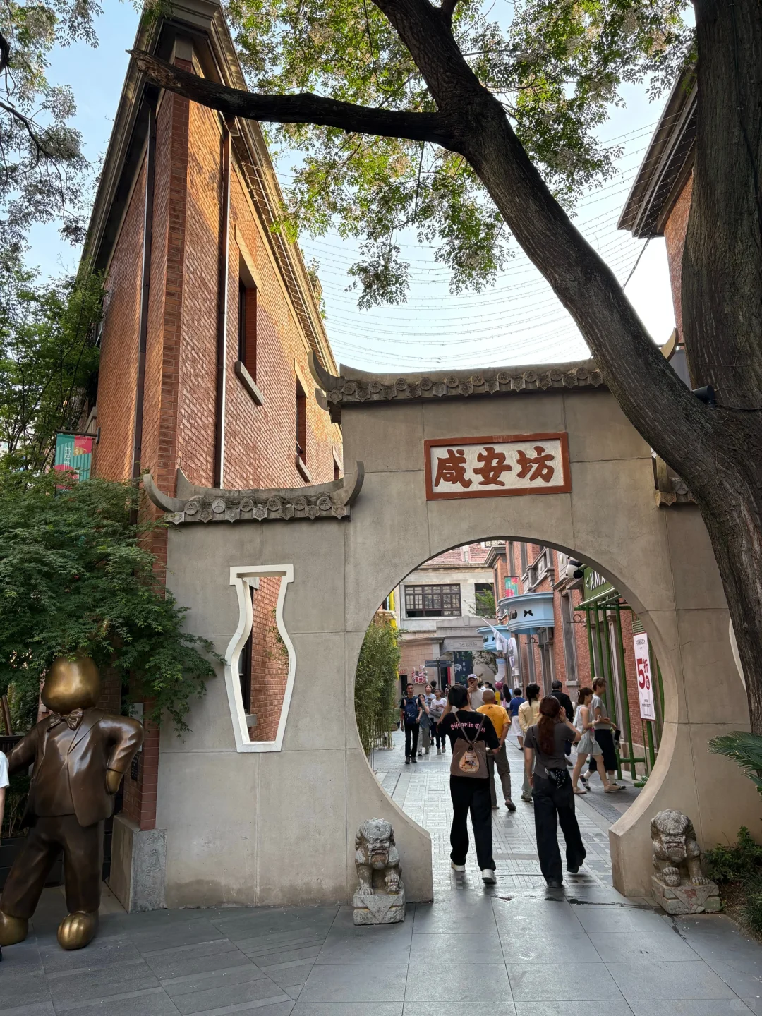 4.20📍武汉现状。。三日游真实反馈（五一劝退