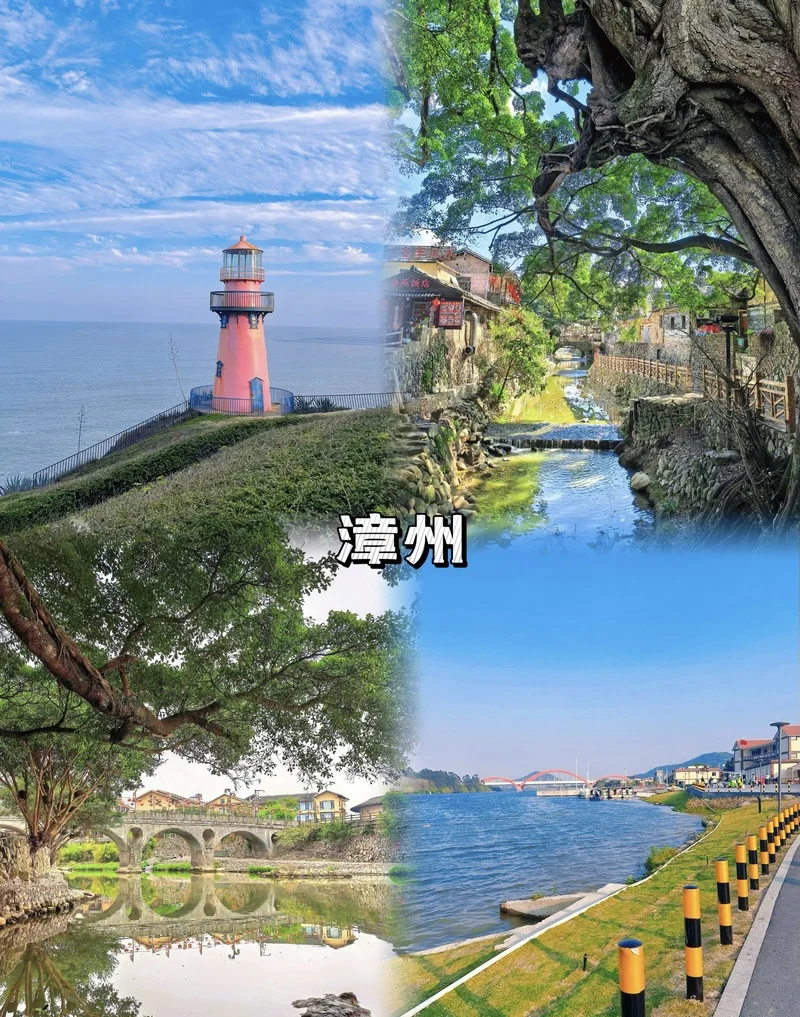 五一反向出游推荐｜避开人潮｜全家老小都爱🌟