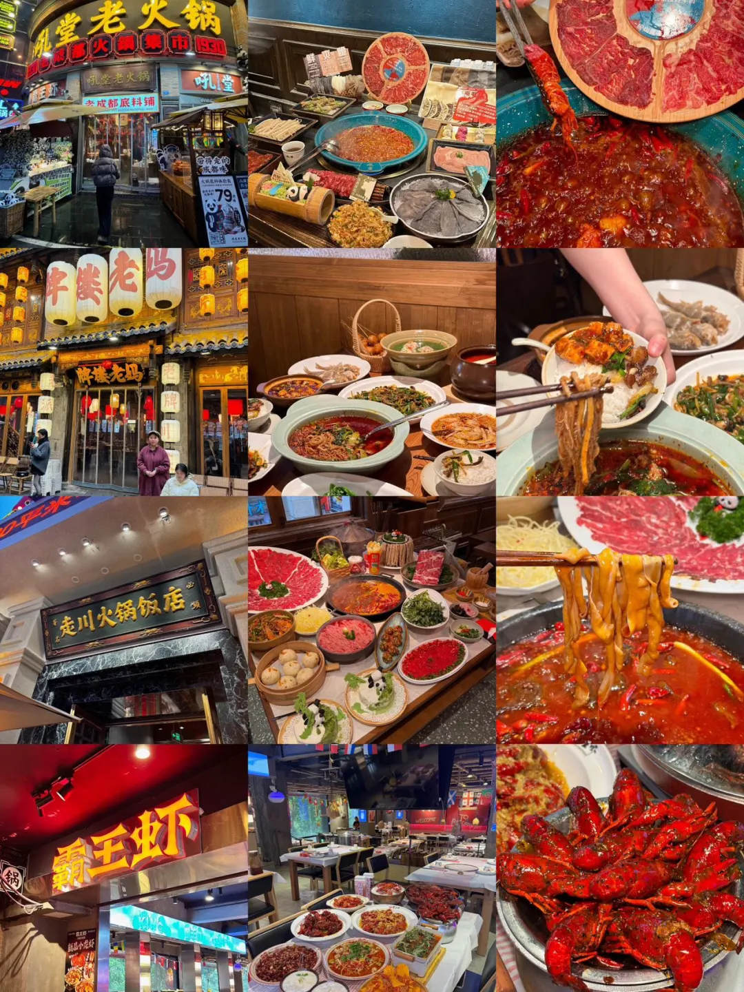 超适合穷游的12座宝藏城市 🔥 2025必去