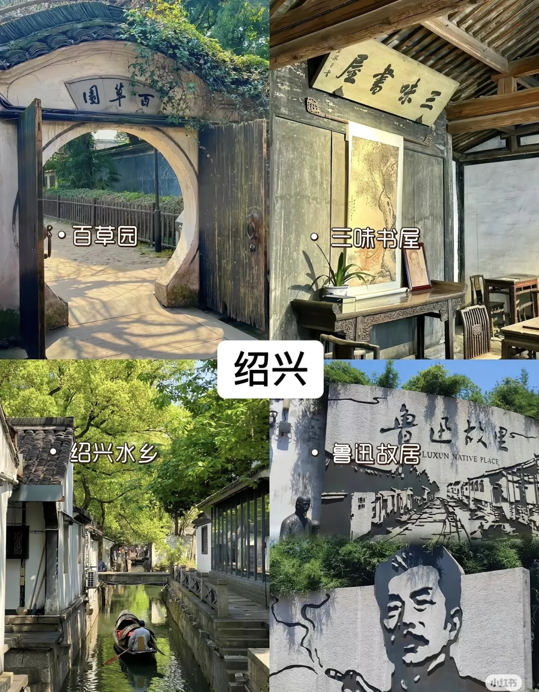 五一假期去哪玩？五个地方避开人潮便宜好玩