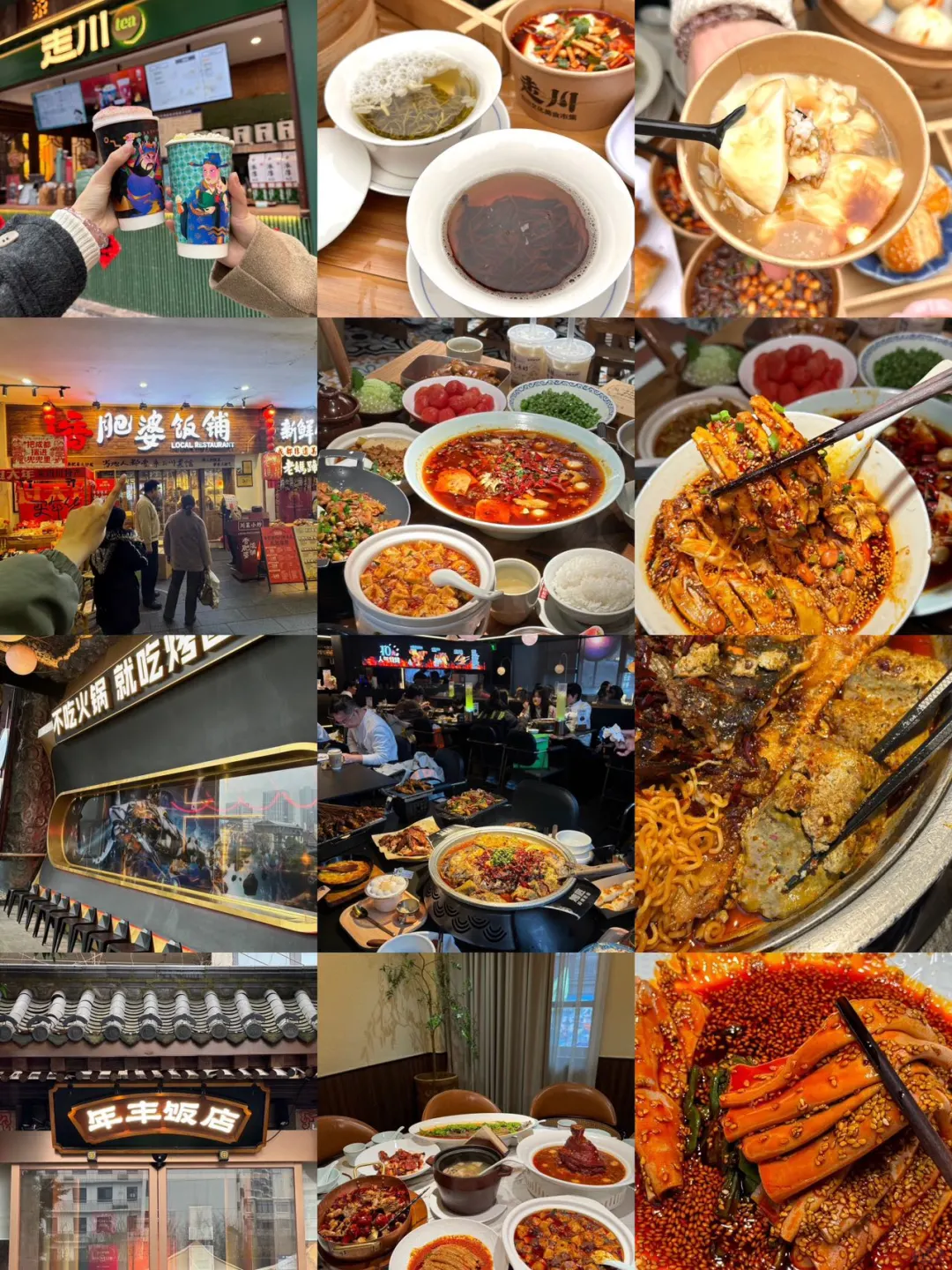 超适合穷游的12座宝藏城市 🔥 2025必去