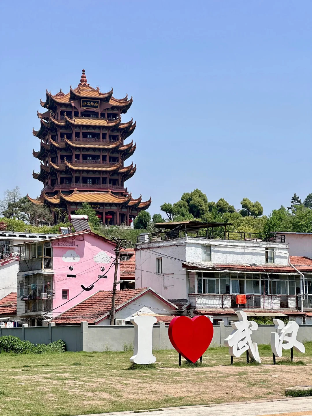 4.20📍武汉现状。。三日游真实反馈（五一劝退