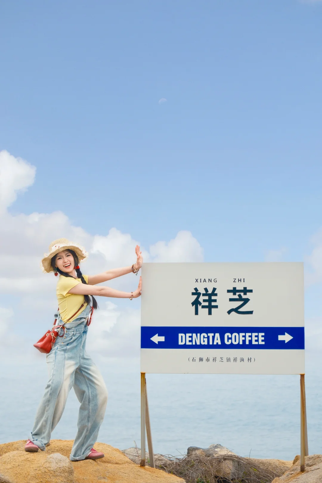 泉州3天2晚｜保姆级攻略🗺️附citywalk路线