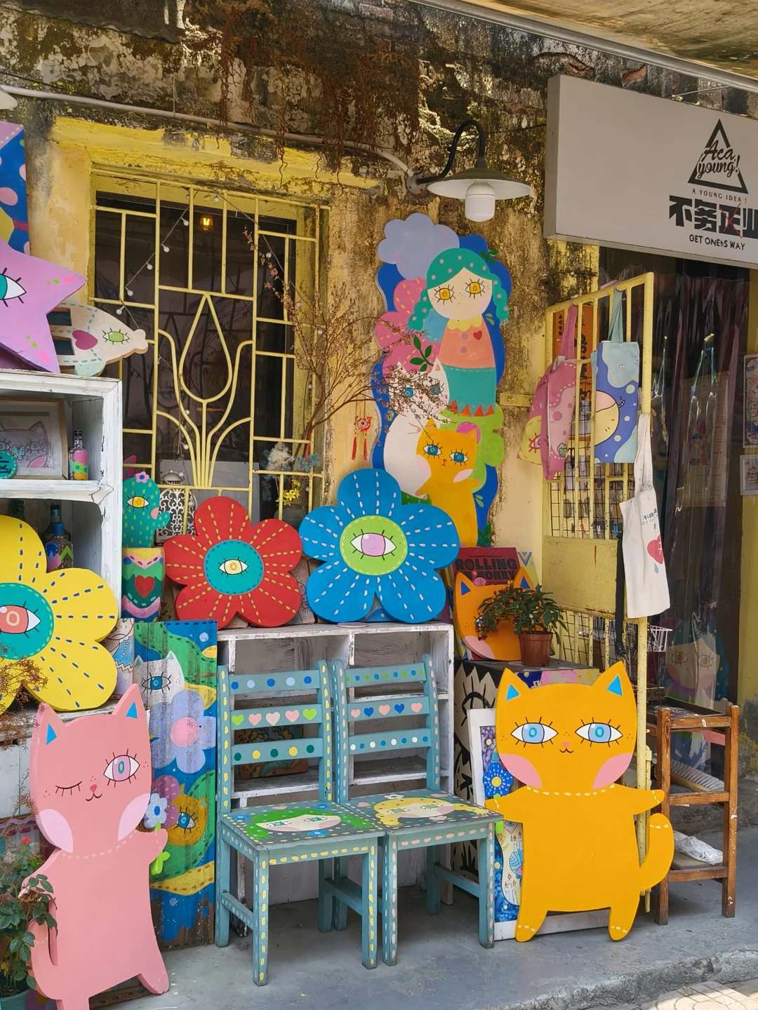 湛江📍赤坎Citywalk拍照打卡机位攻略！！