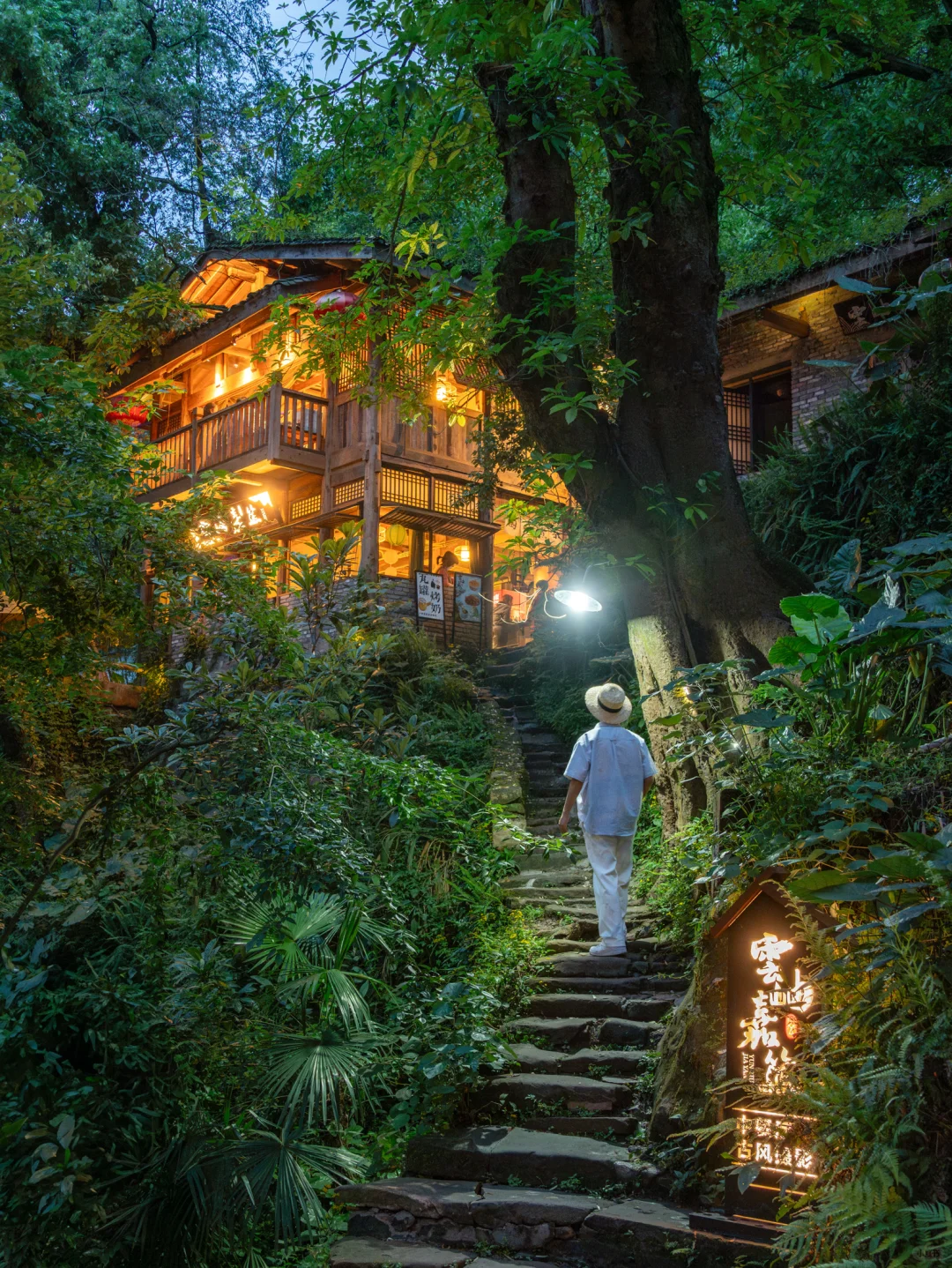 来重庆不要只去洪崖洞，很推荐这个小众古村