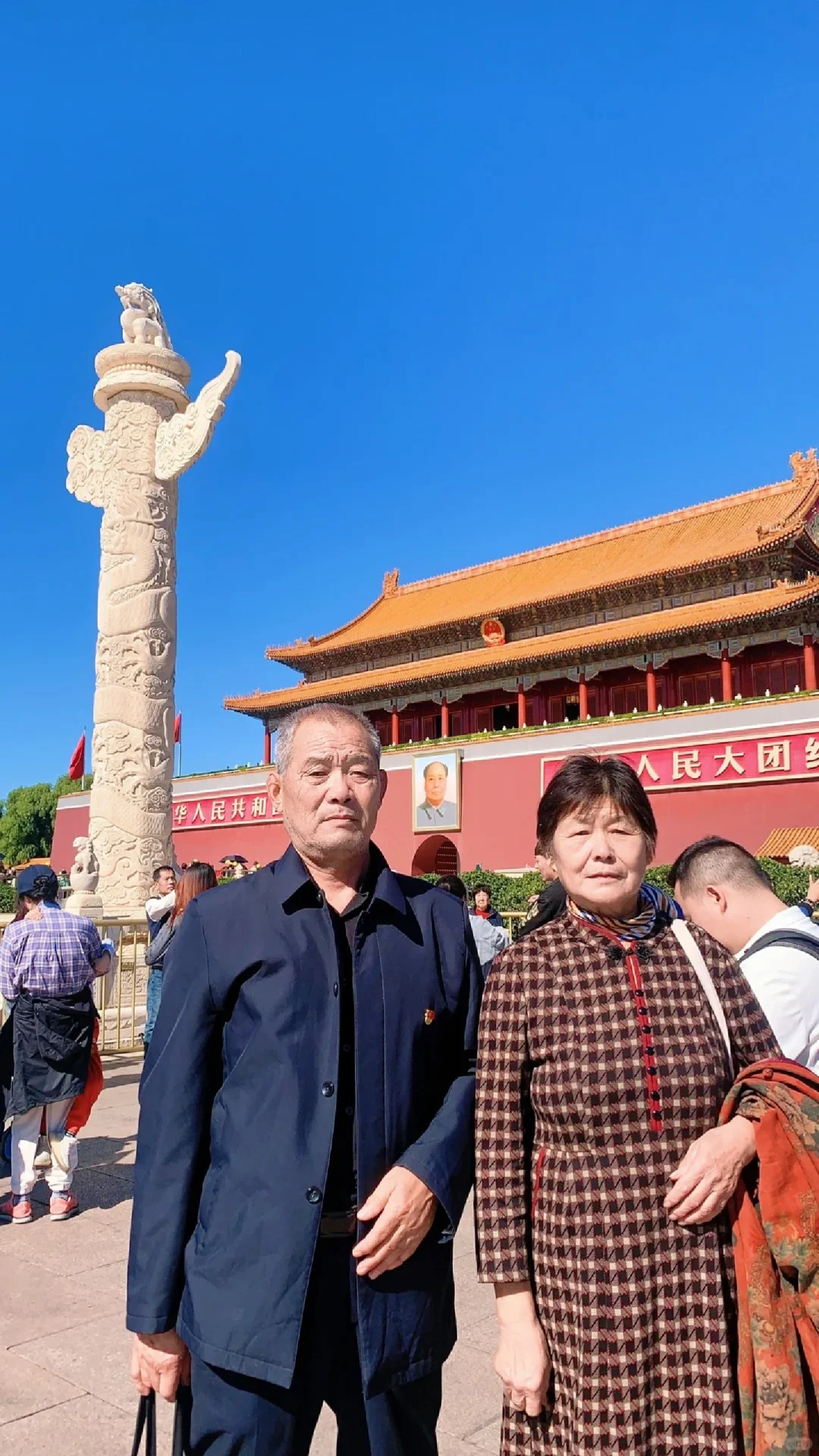 带大人去北京玩了五天，我的消费观崩塌了