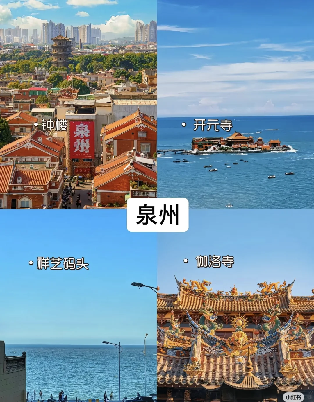 五一假期去哪玩？五个地方避开人潮便宜好玩