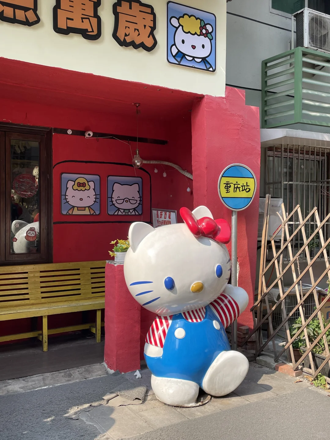 重庆会惩罚每一个不提前预约的P人。。。🥵