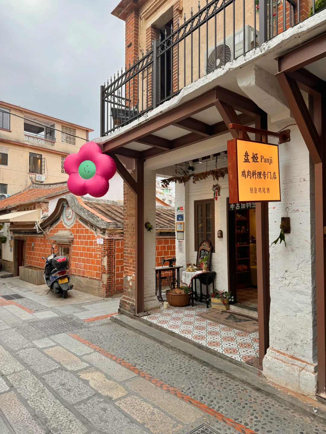 集美大社真的会惩罚每个不看攻略的人…🙏🙏