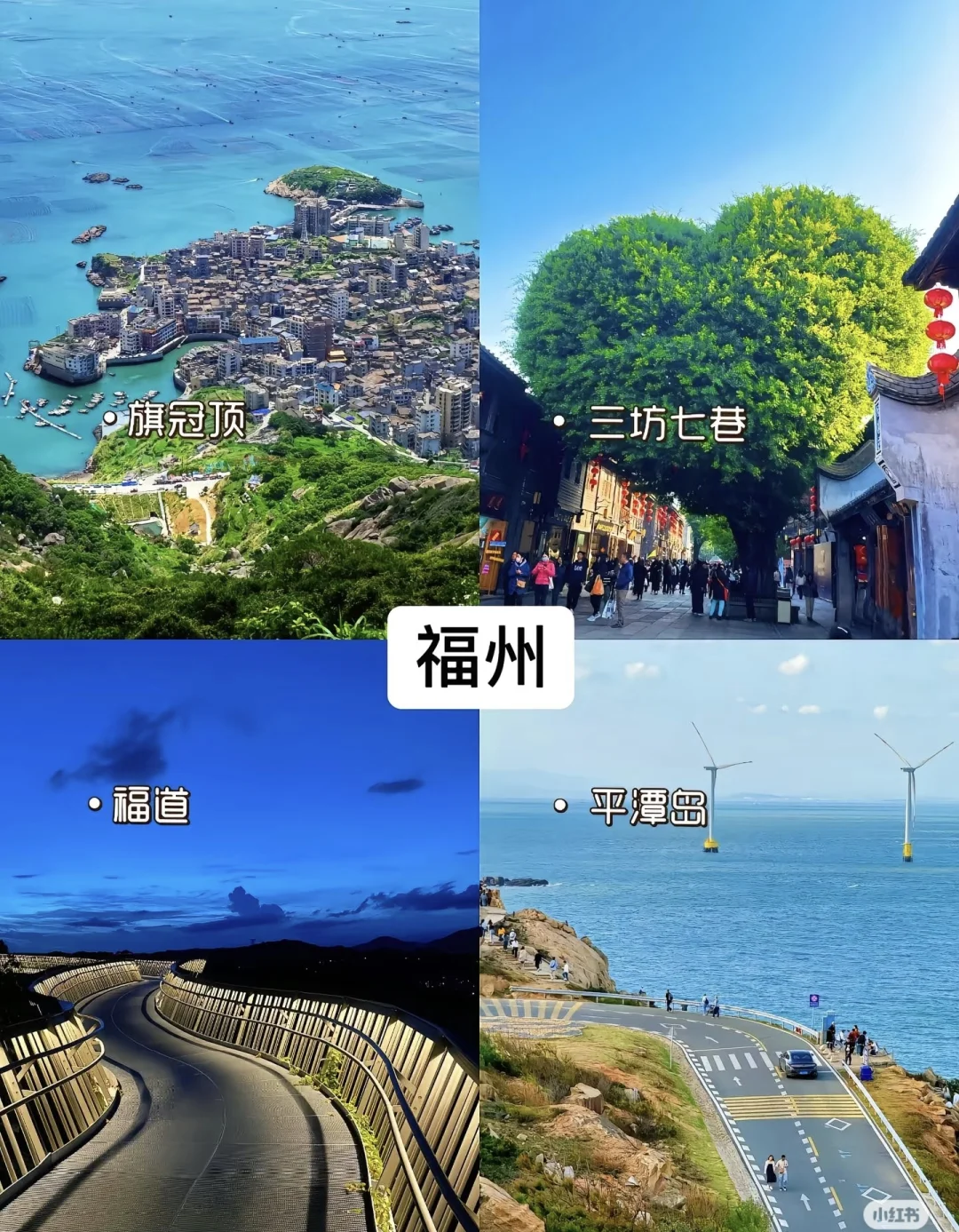 五一假期去哪玩？五个地方避开人潮便宜好玩