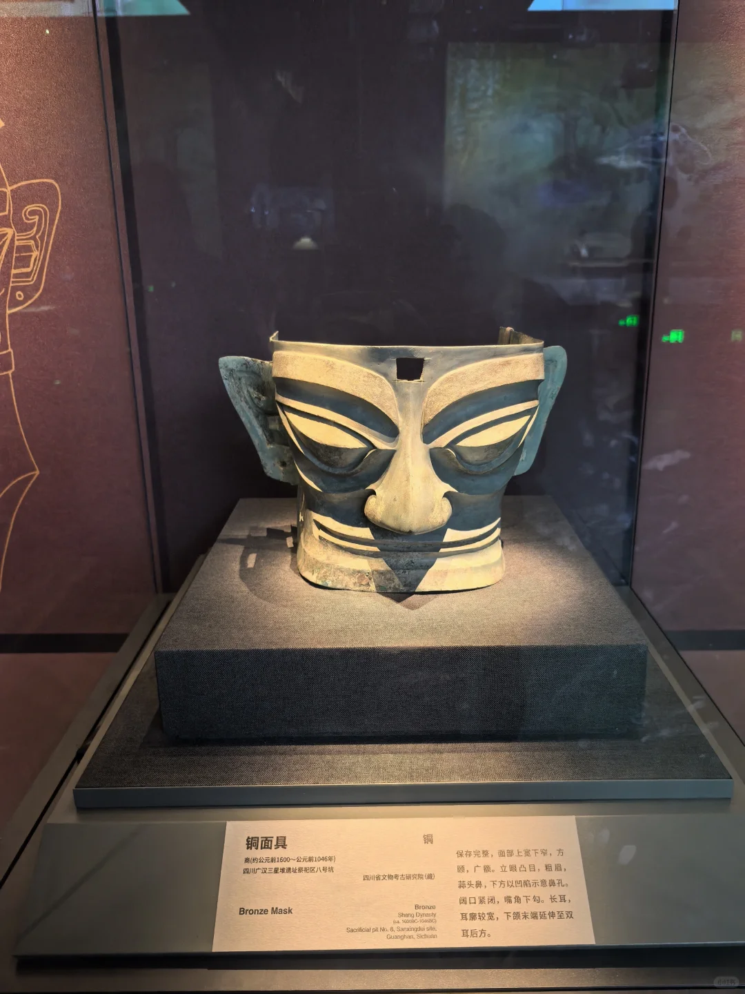 🔥北京最难约的中国考古博物馆超全攻略