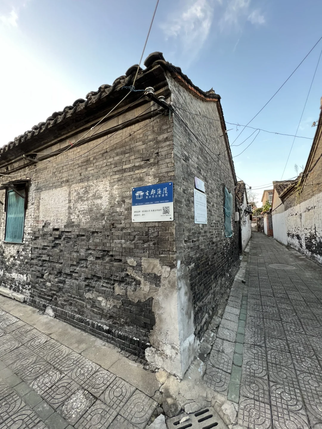 人少景美 两天两夜游 走起!