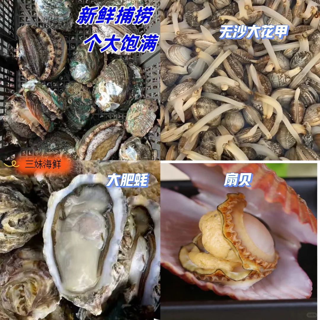 来连云港旅游必看的旅游攻略