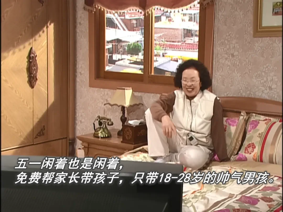 想和男朋友一起去旅游，有男朋友介绍吗