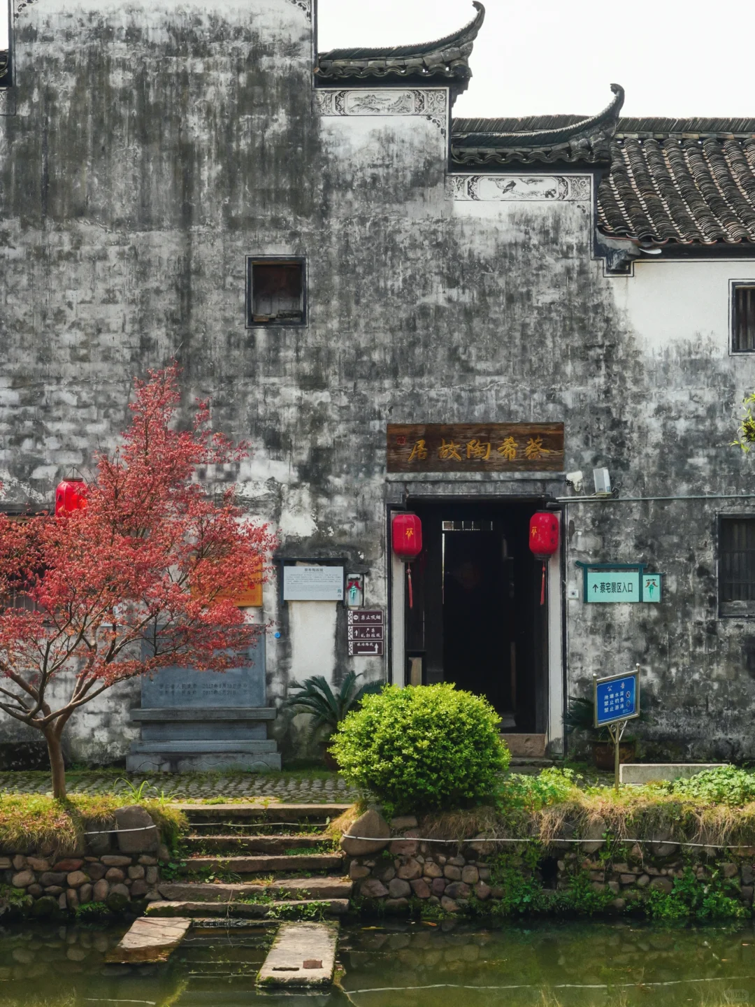 今年去过最冷门惊艳的地方，居然在我老家