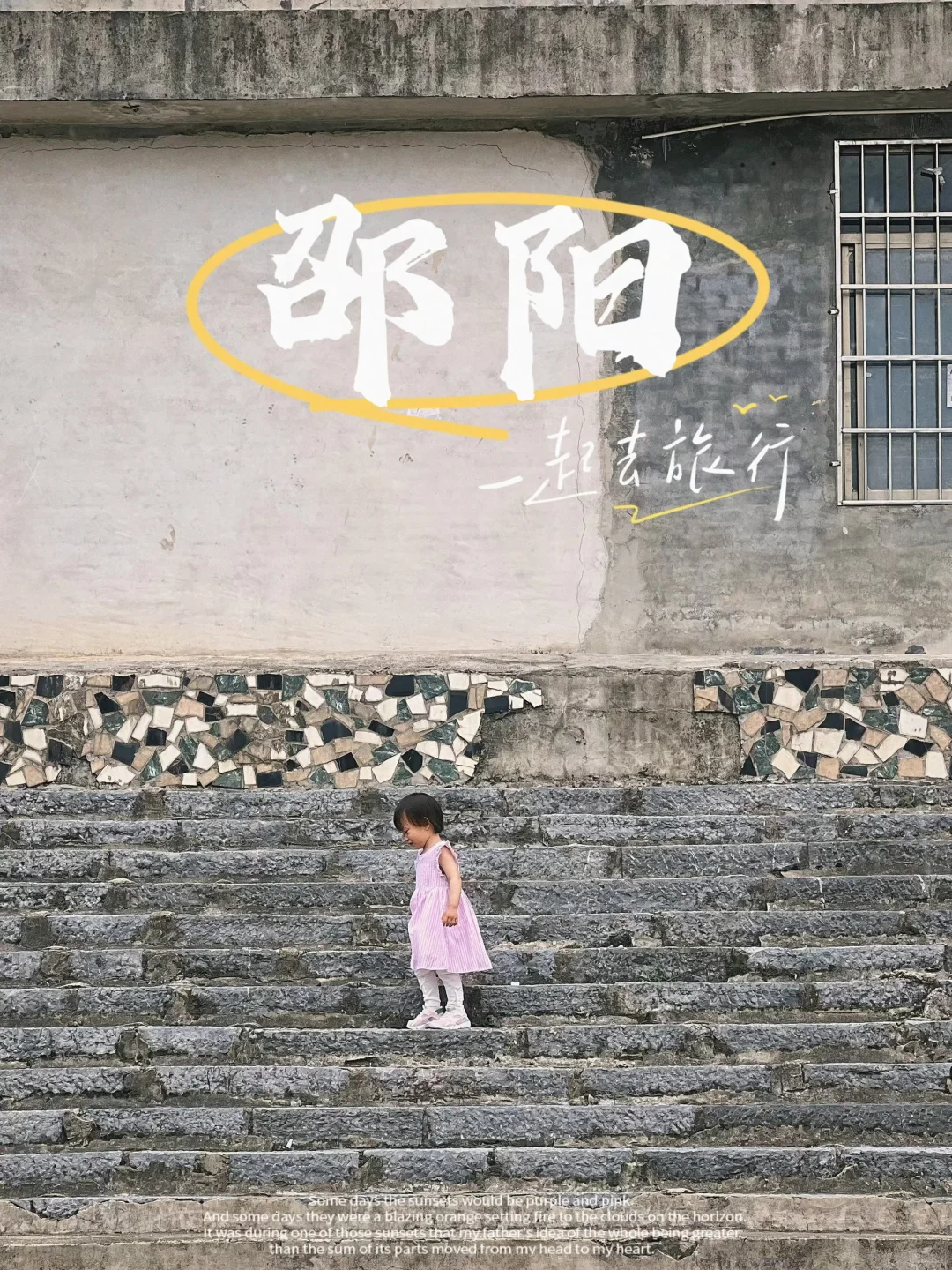 五一避开人潮的四个冷门目的地❗️直接抄作业