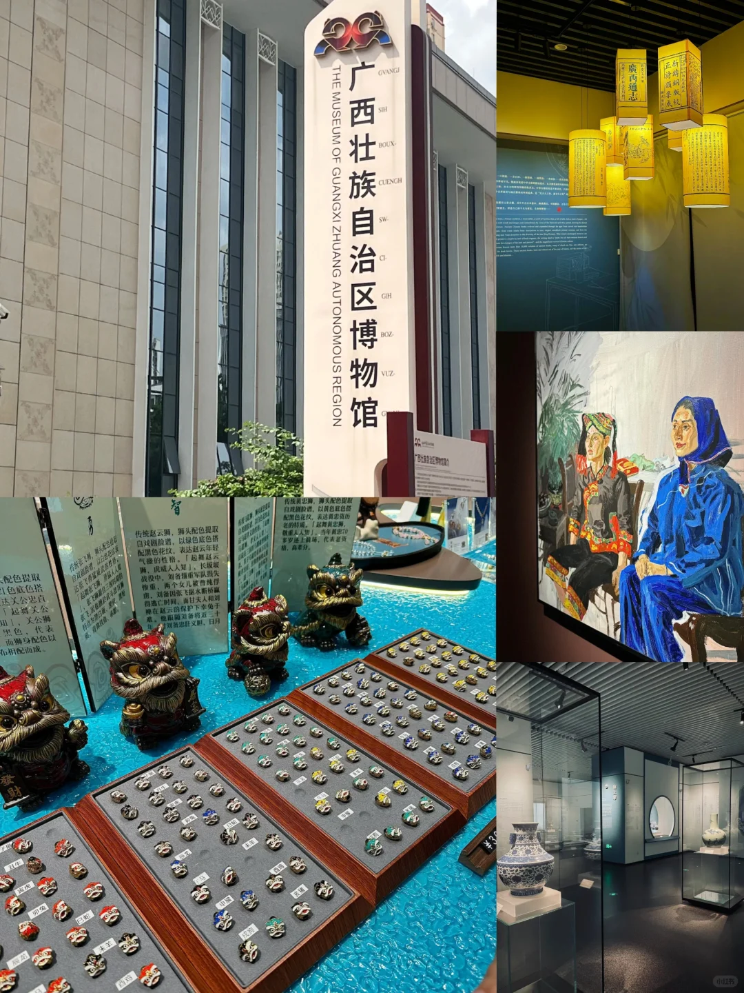 南宁,我最喜欢的城市之一~