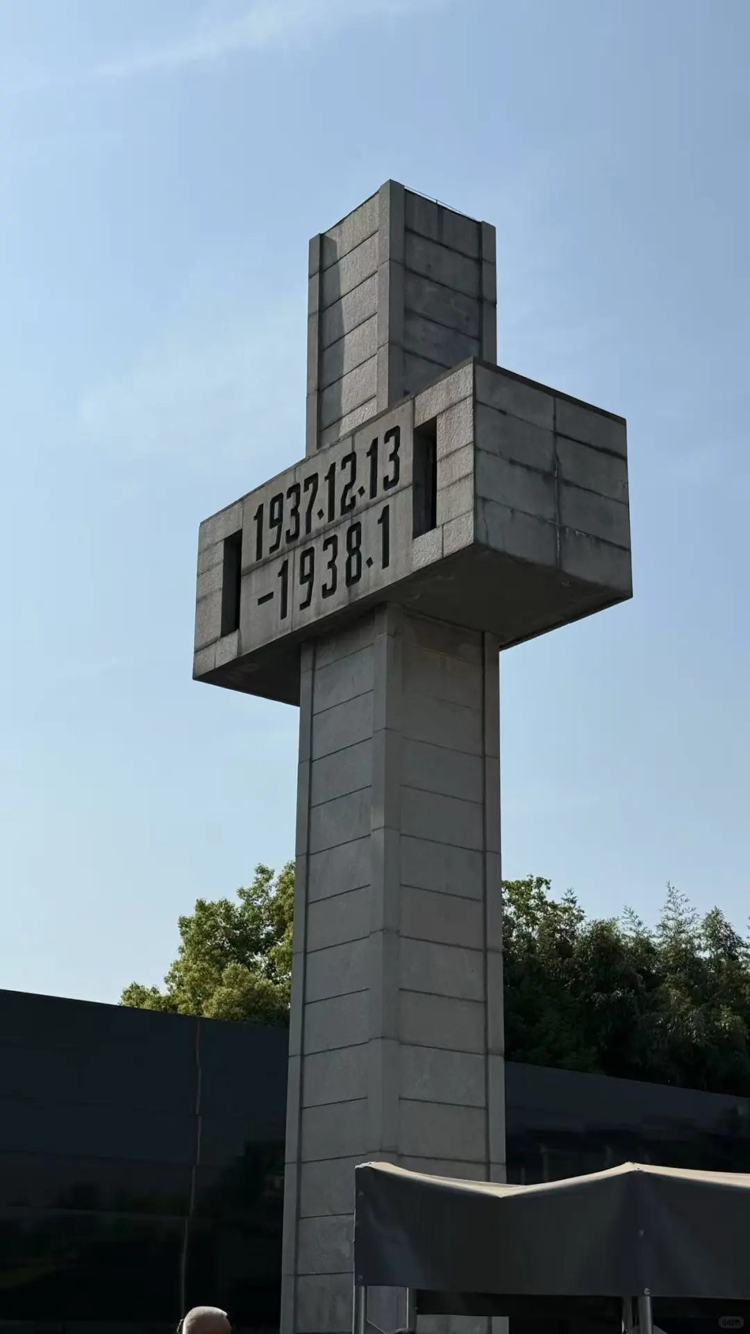 南京必去｜遇难同胞纪念馆超全