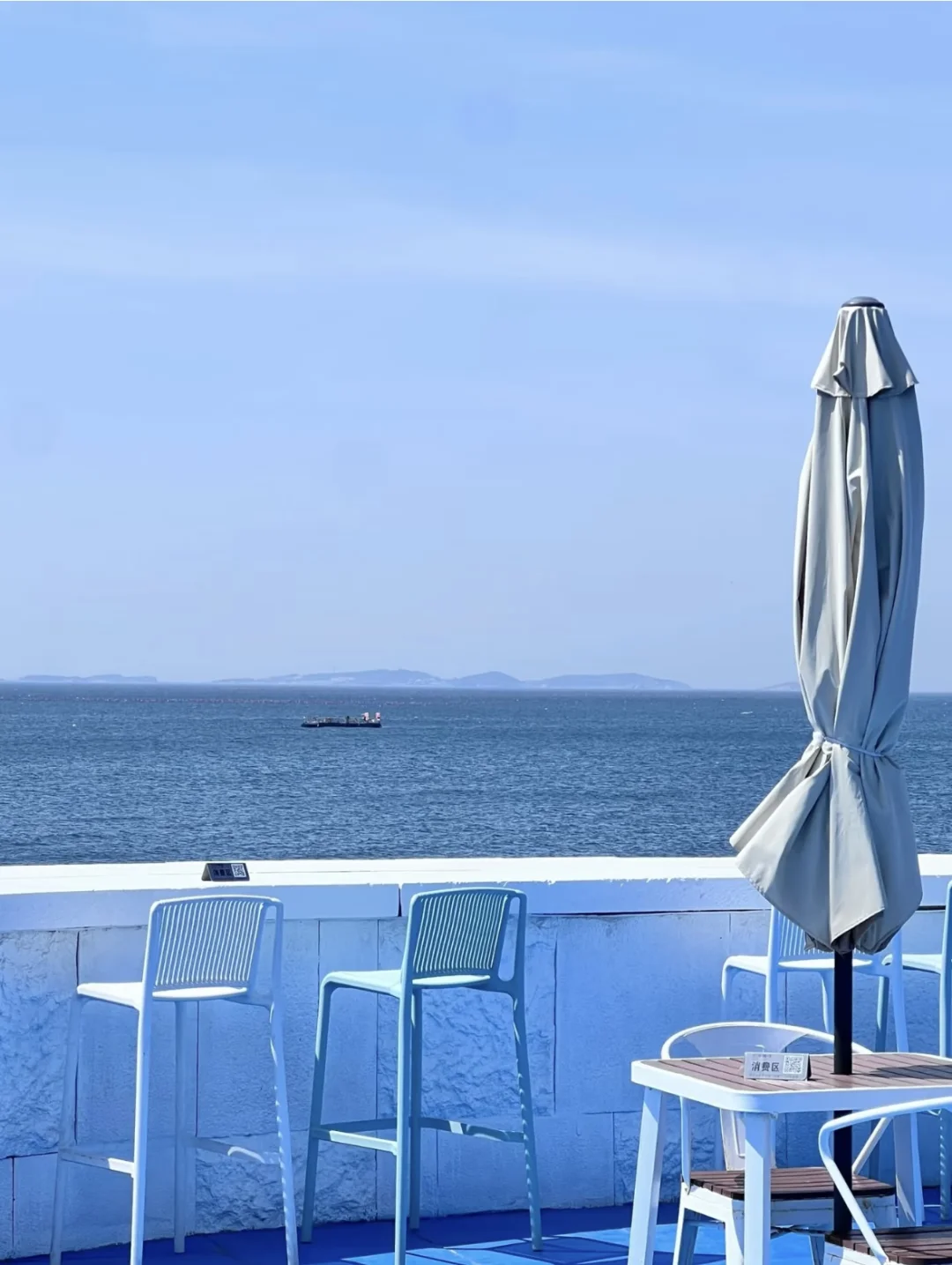 五一出行计划之养马岛!🌊