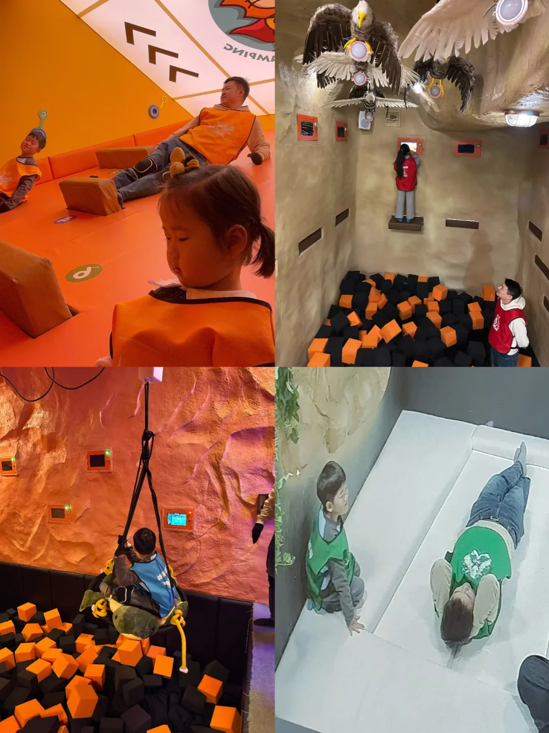 山东适合带孩子游玩(体验感好)的4个城市