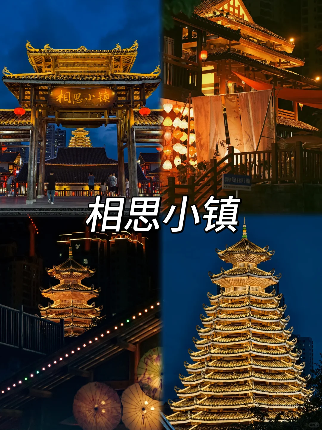 南宁,我最喜欢的城市之一~