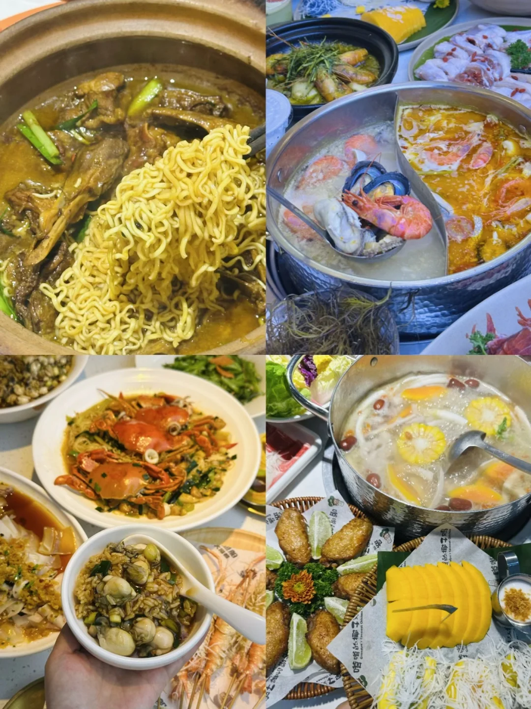 live🌊五一反向旅行，想安利1w次的海岛小城