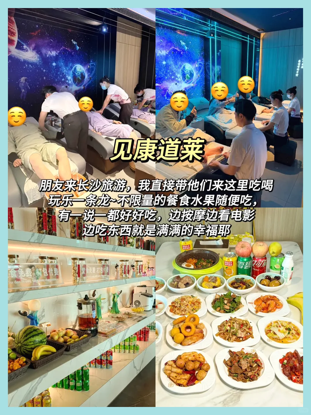 五一假期首选，盘点最值得玩的8座城市