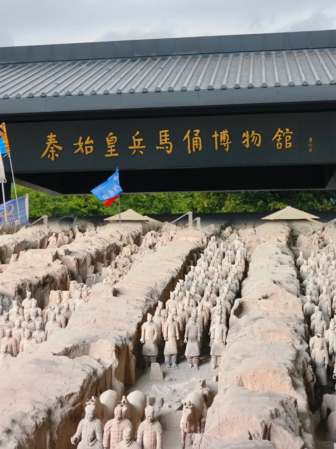 04男大📍西安三天两夜保姆级攻略❗️❗️