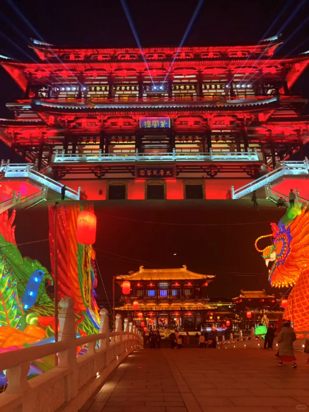 04男大📍西安三天两夜保姆级攻略❗️❗️