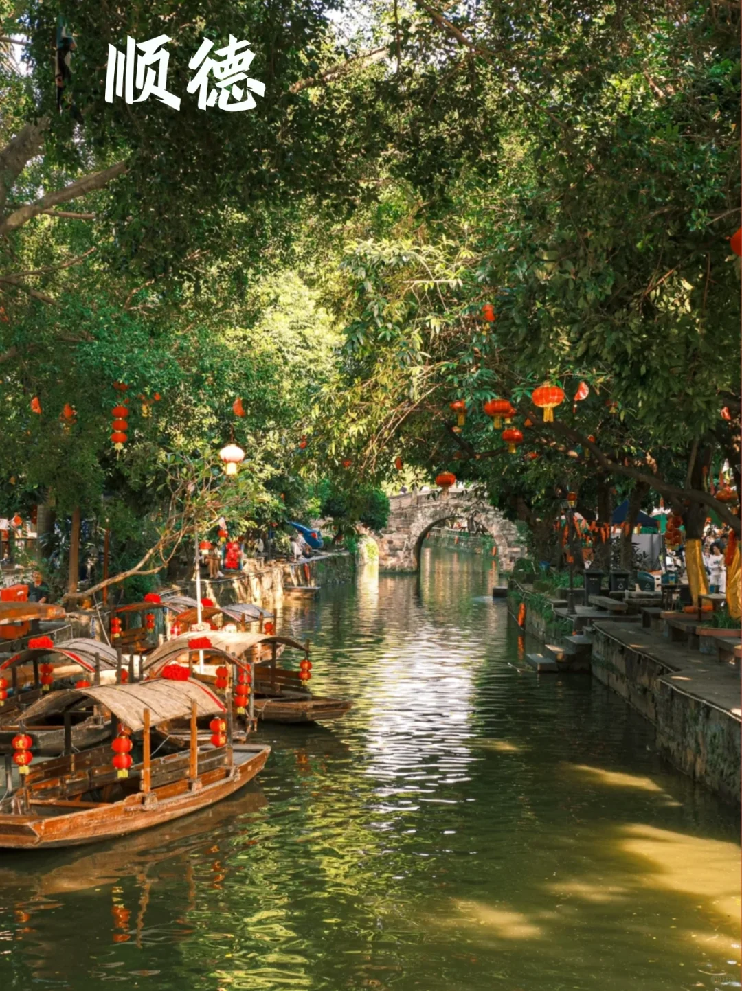 五一远离人海！适合带娃反向旅游5个小众地