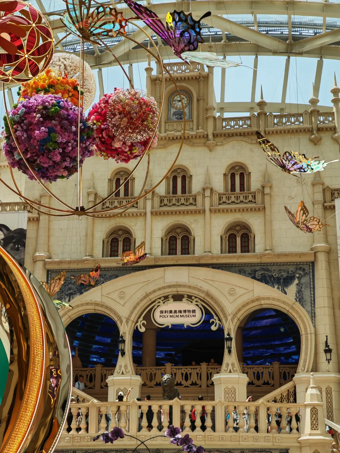 澳门旅游冷门路线