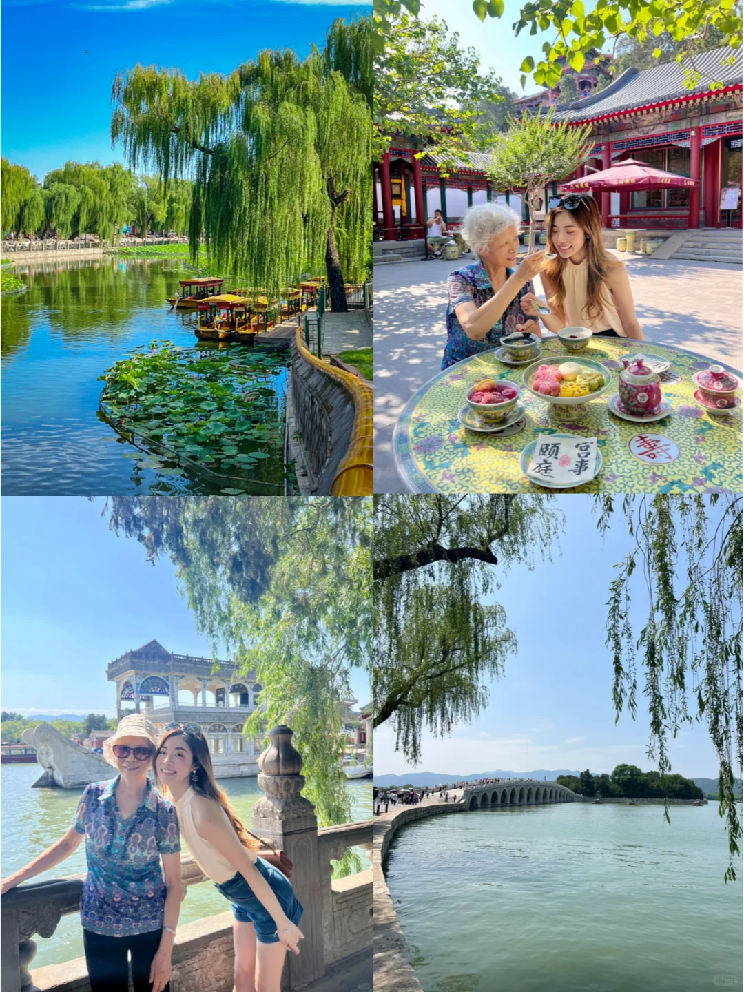 确定了!10月份就去北京旅游✌这份攻略请收