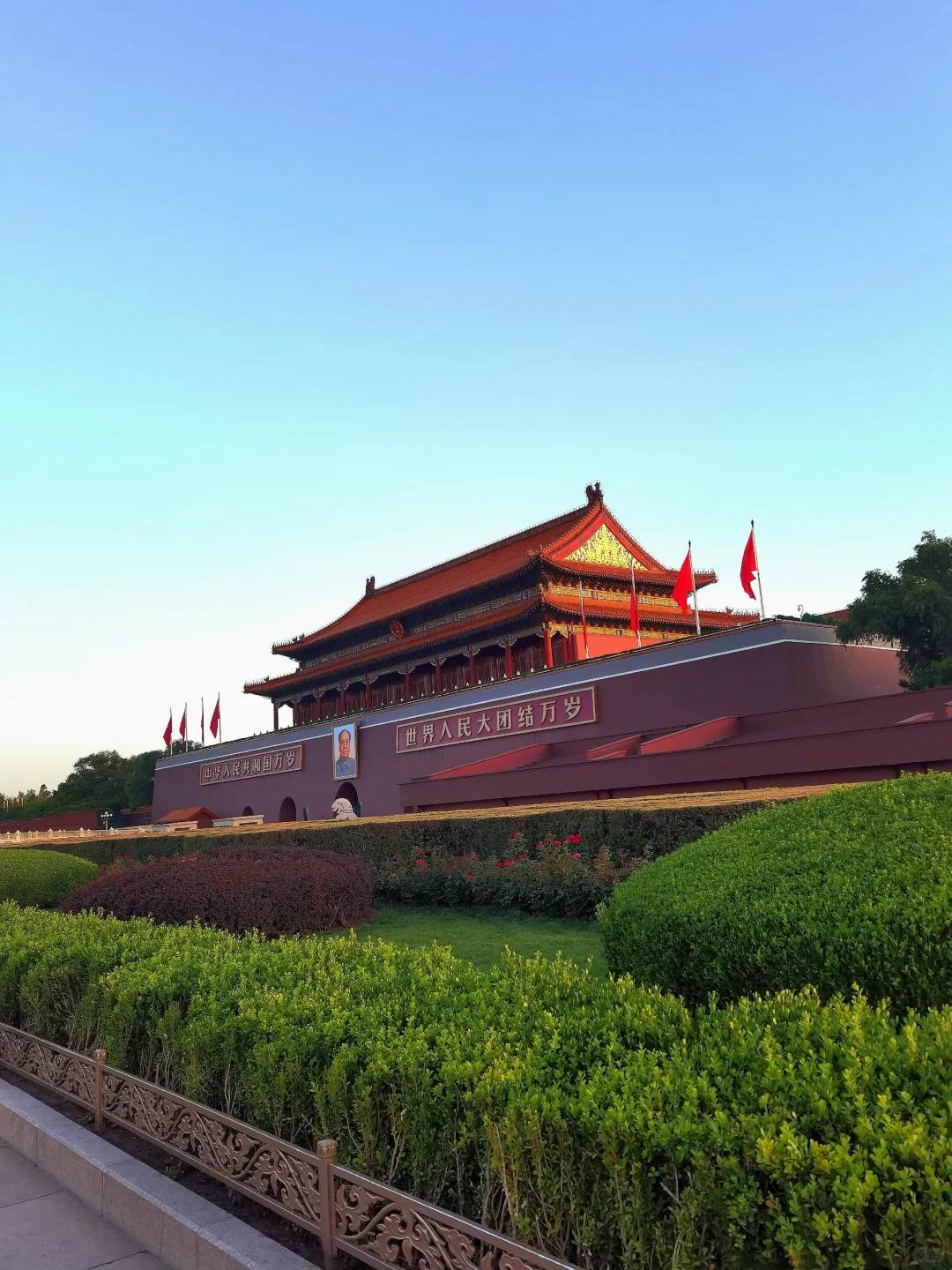 🚩北京 | 趁兴而来，尽兴而归