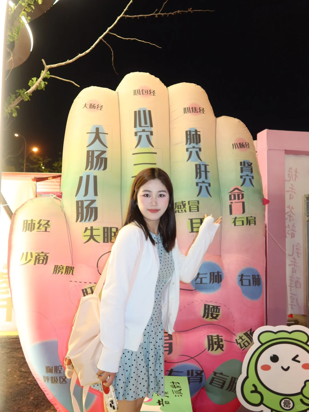 合肥人五一不去旅游都来罍街了!!!🥵🥵