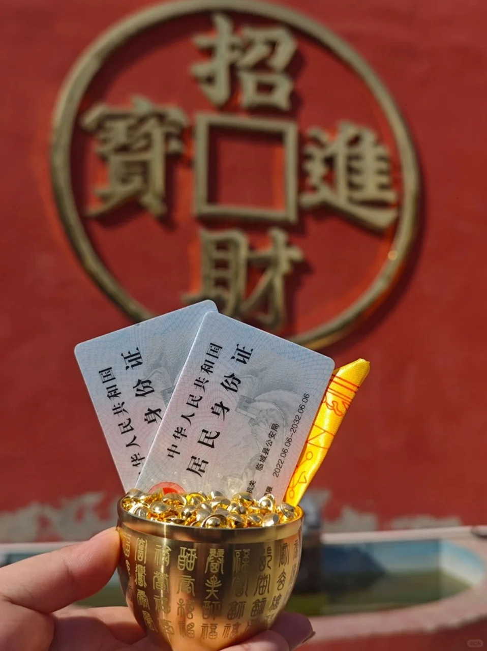 邯郸 9 大必打卡景点！历史与美景全收割