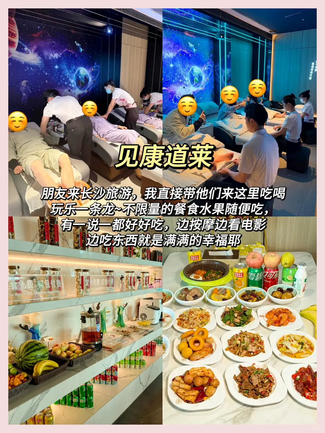 五一适合去的八座城市不可错过。