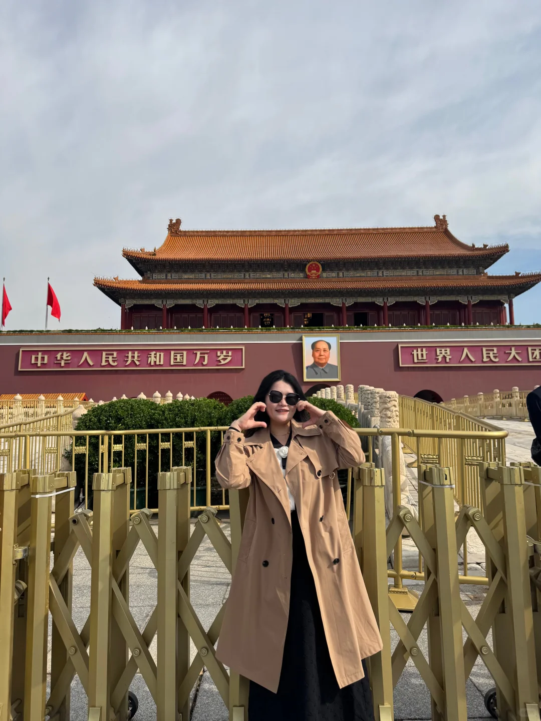 北京已回!五一出行一定要听劝❗️