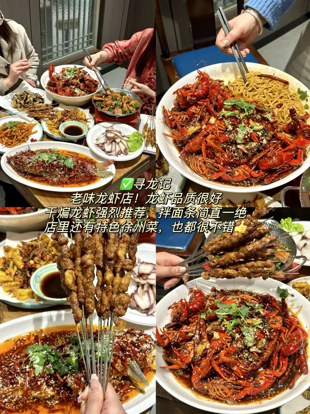 徐州3天2晚超全攻略✅拒绝绕路！！！