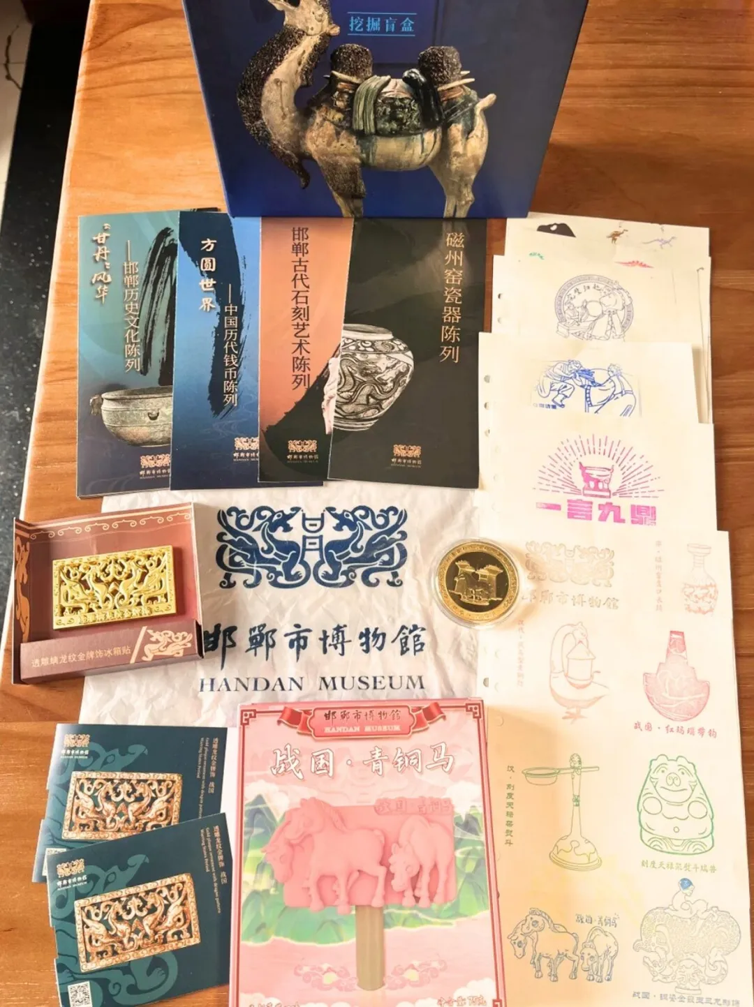 五一必打卡！邯郸九大经典景点攻略