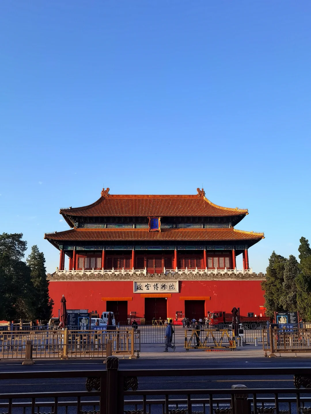 🚩北京 | 趁兴而来，尽兴而归