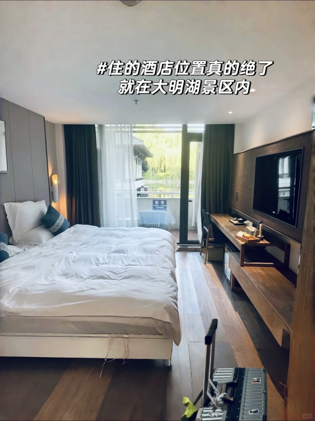 【济南72小时】人均300+攻略来啦！