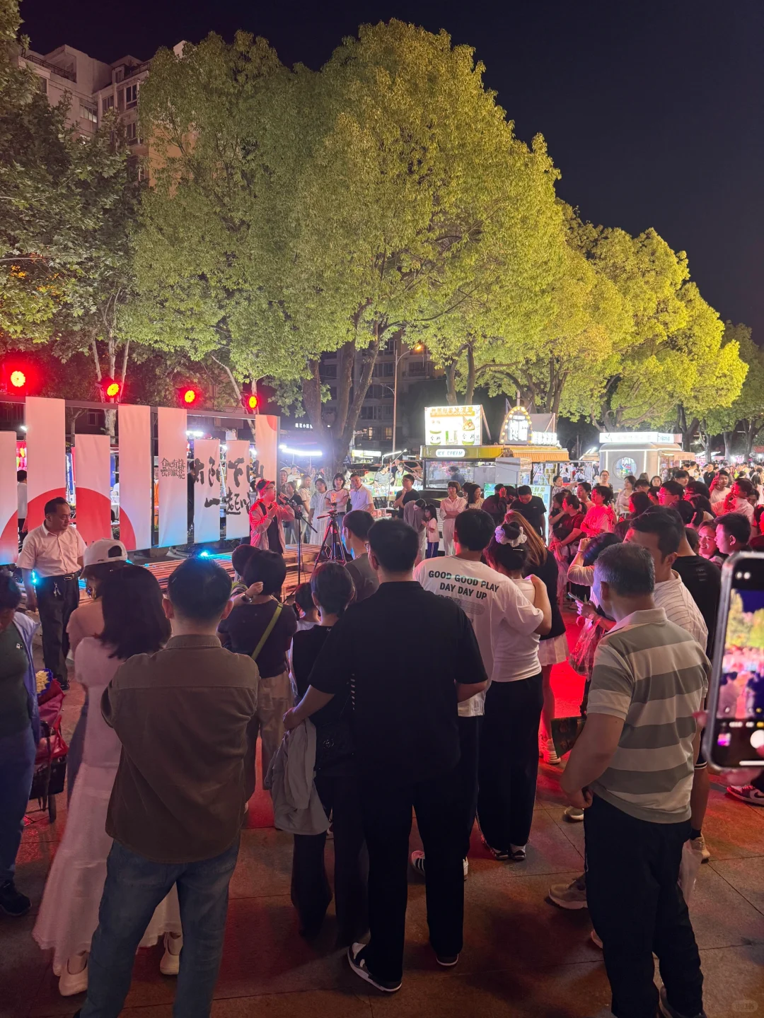 合肥人五一不去旅游都来罍街了!!!🥵🥵