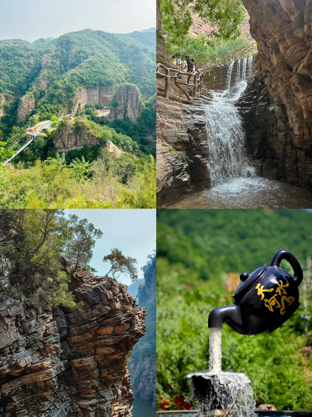 石家庄出游攻略，爱情山·游玩打卡一日游