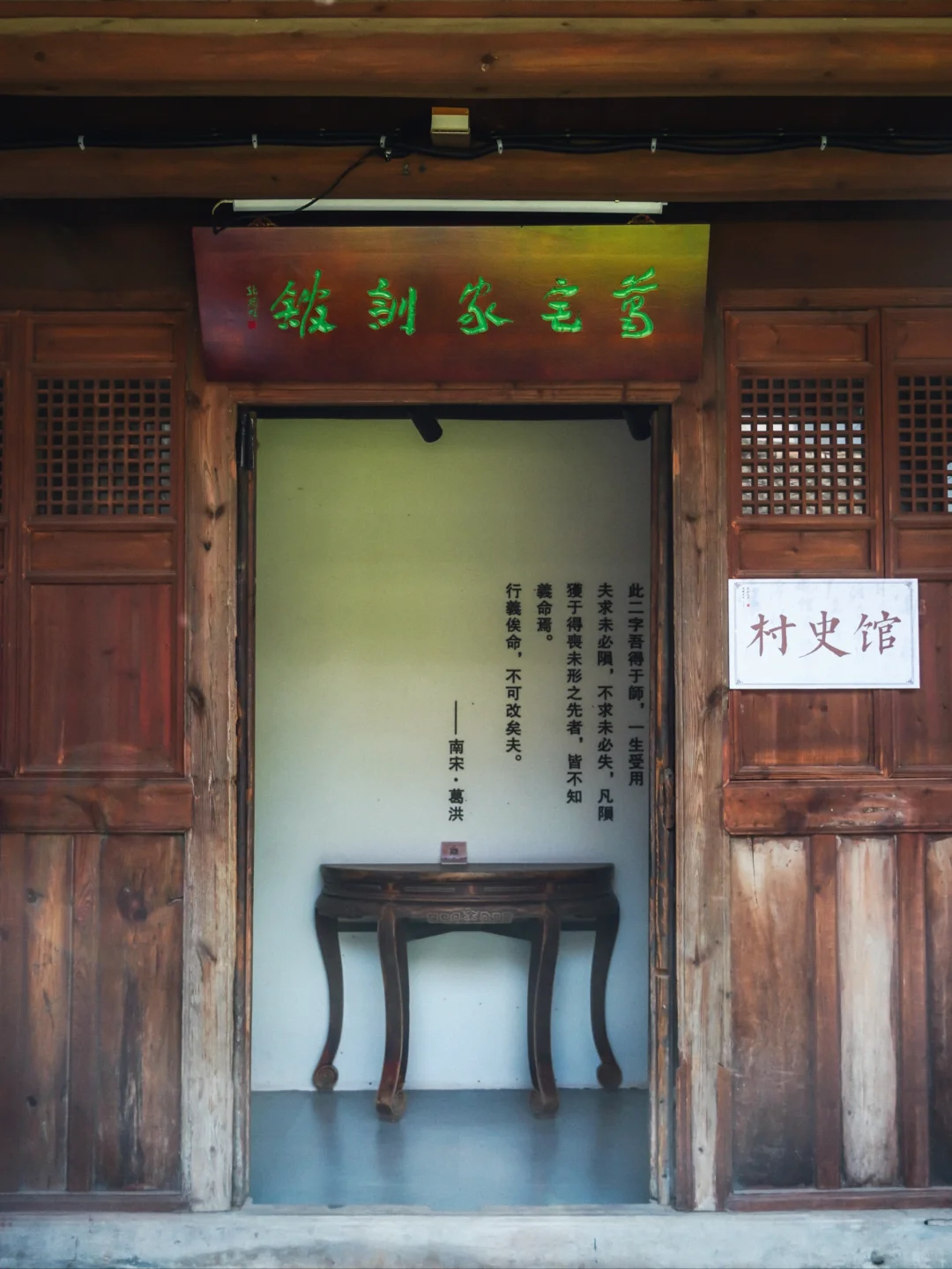 今年去过最冷门惊艳的地方，居然在我老家